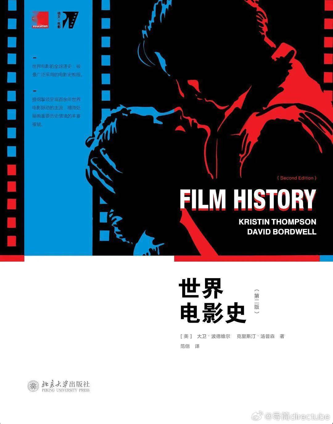 久久久亚洲AV成人网站:05-07-24-25-39-41H:29,久久久亚洲AV成人网站的发展与影响,一场深入探究