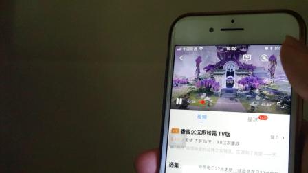 手机在线观看AV无码片:05-12-18-23-28-32F:06,手机在线观看AV无码片,探索数字娱乐的新领域