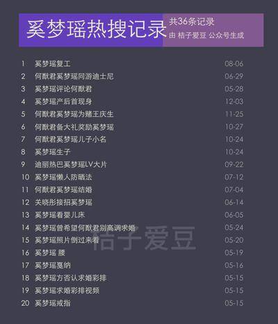 韩日美无码精品无码:03-10-19-25-29-49P:38,韩日美文化交流下的无码精品探索——一场视觉盛宴的解读