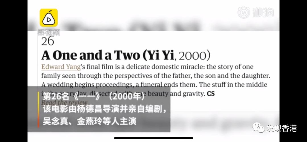 欧美一区二区成人片:15-21-22-26-27-46M:36,欧美一区二区成人片,探索与解析(15-27-46M深度解析)