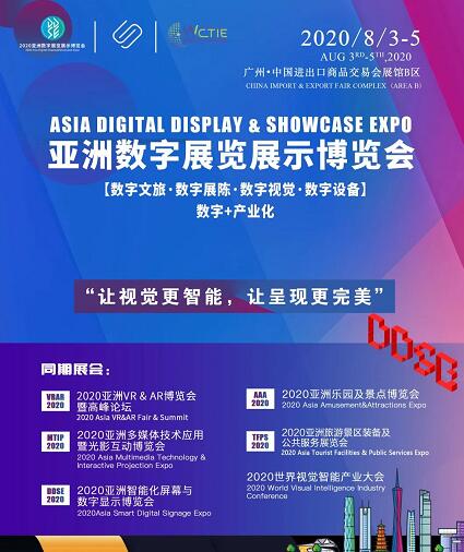 亚洲国产五月综合网:07-16-23-26-42-46Z:09,亚洲国产五月综合网,探索数字时代的文化魅力与产业机遇
