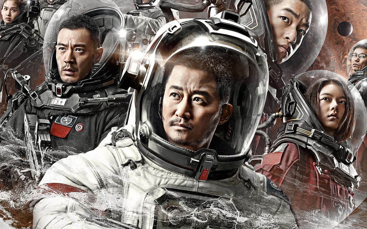 99精品国产一区二区电影:10-26-27-28-33-45E:39,探索中国影视文化,从精品国产电影看时代变迁