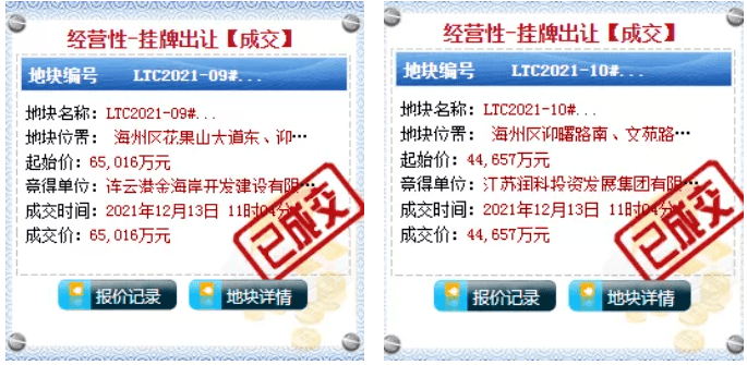 99在线精品一区二区三区:15-21-29-32-41-46B:44,探索99在线精品,一区、二区、三区的深度解析