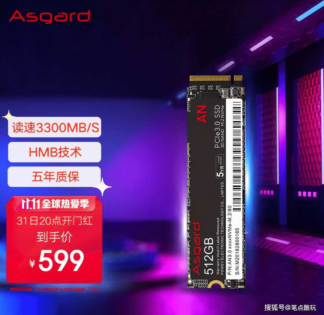 国产九九久久99精品影院:11-18-19-27-28-31M:29,国产九九久久99精品影院,探索优质影视的无限魅力