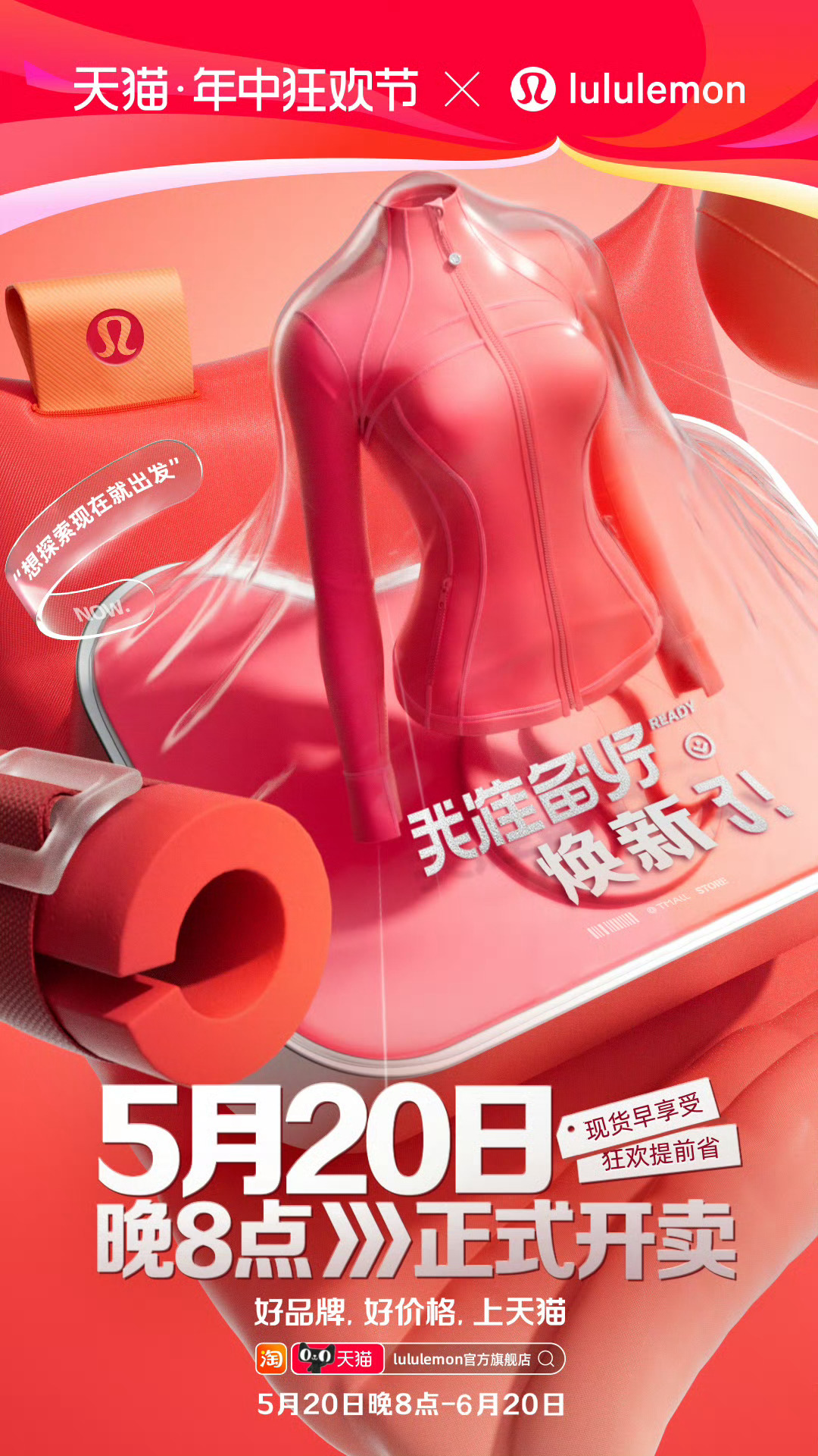 久久99热狠狠色精品一区:01-13-25-34-37-48T:25,久久99热狠狠色精品一区,深度探索与独特体验之旅(文章正文)