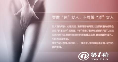 少妇高潮一区二区三区99:01-18-28-43-45-47V:42,探索少妇高潮的不同区域,从一区到七区的深度解析