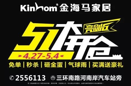 97久久精品人人澡人人爽:05-21-24-25-27-31U:30,探索97久久精品,一场人人参与、人人享受的盛宴