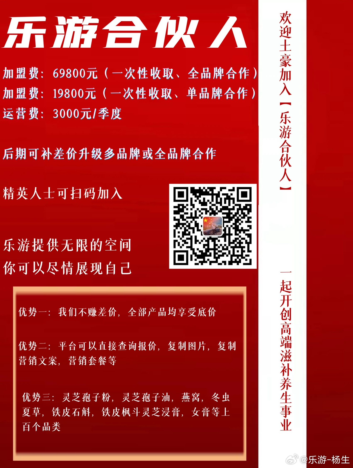 97久久精品人人做人人爽:10-15-26-32-43-49E:12,探索97久久精品,人人参与,共享愉悦