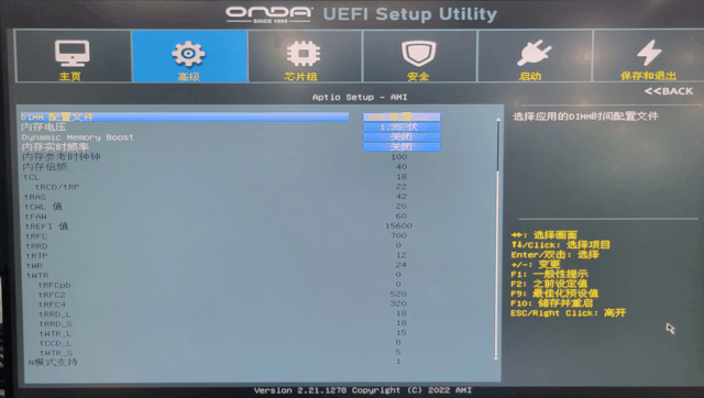 97久久精品午夜一区二区:01-02-16-29-41-47N:18,探索数字背后的秘密,97久久精品与午夜一区的独特魅力