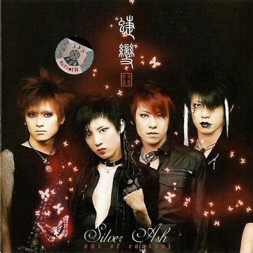 97色伦午夜国产亚洲精品:11-22-23-25-34-36J:36,探索亚洲午夜精品,色彩与文化的交织之美