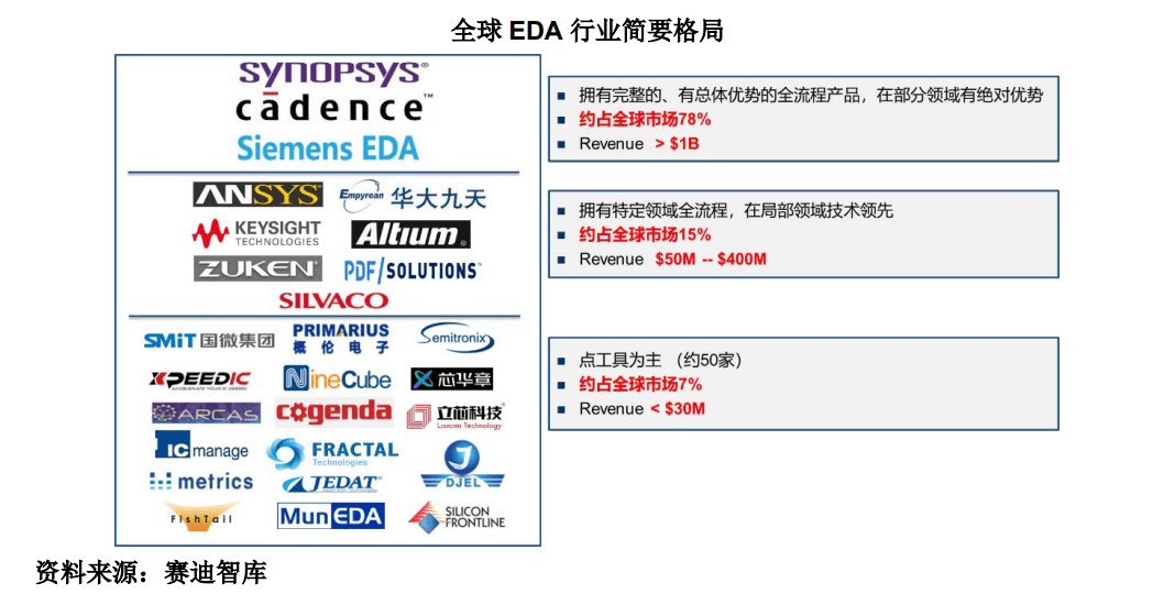 国产香蕉97碰碰久久人人:02-25-32-35-36-49N:29,国产香蕉与数字密码,一场奇妙的探索之旅