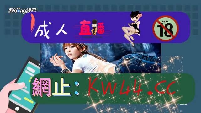 久久精品国产只有精品96:11-21-30-40-41-47V:25,久久精品国产,探索品质之路的无限可能