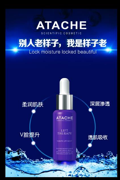 国产成人精品白浆久久69:14-19-21-35-40-43R：45,关于国产成人精品的一些探讨与理解