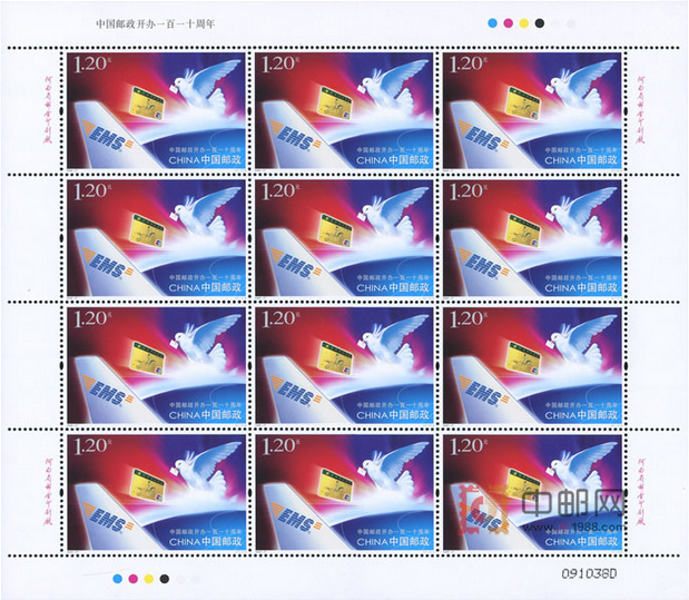 精品久久8X国产免费观看:02-03-06-08-20-23D:09,探索精品久久,国产影视的无限魅力与免费观看途径