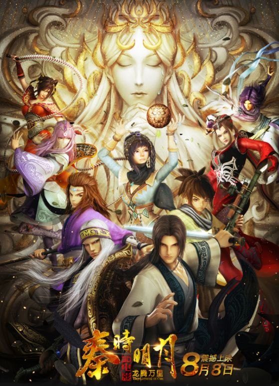 3D动漫精品一区二区三区:03-14-19-34-39-46J:33,探索3D动漫精品的世界,一区、二区、三区的独特魅力