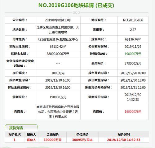 久久精品无码一区二区WWW:04-12-16-22-32-41P:42,久久精品无码一区二区,深度探索与体验分享(文章)