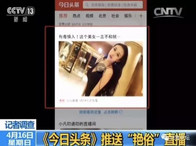 国产成人精品免费午夜APP:05-18-23-34-42-46K：02,关于国产成人精品免费午夜APP的一些探讨