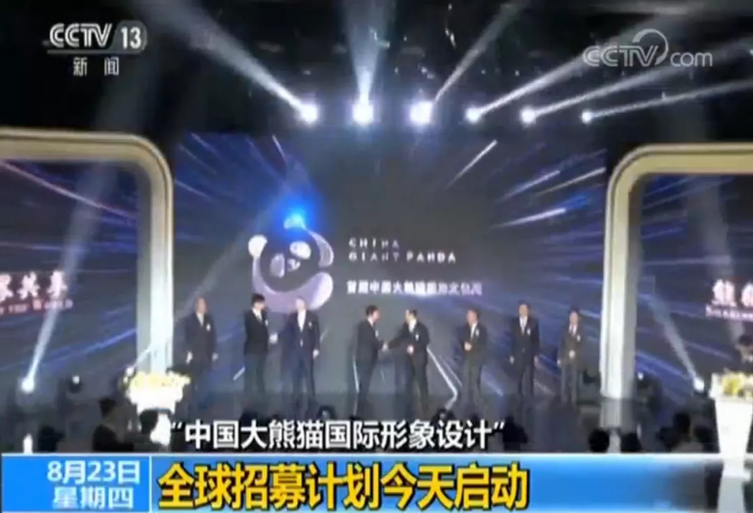 国产成人亚洲精品无码VR:08-14-18-40-45-48D:42,探索国产成人亚洲精品,无码VR的魅力与演变