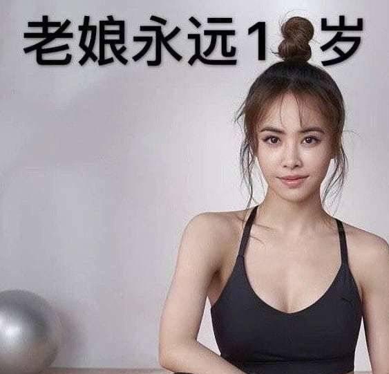 国产成人AV无码永久免费:07-13-18-22-35-49A:17,关于国产成人AV无码永久免费的一些思考