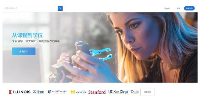 精品国产性色无码AV网站:17-26-28-36-37-48F:48,探索精品国产性色无码AV网站,深入理解与探索