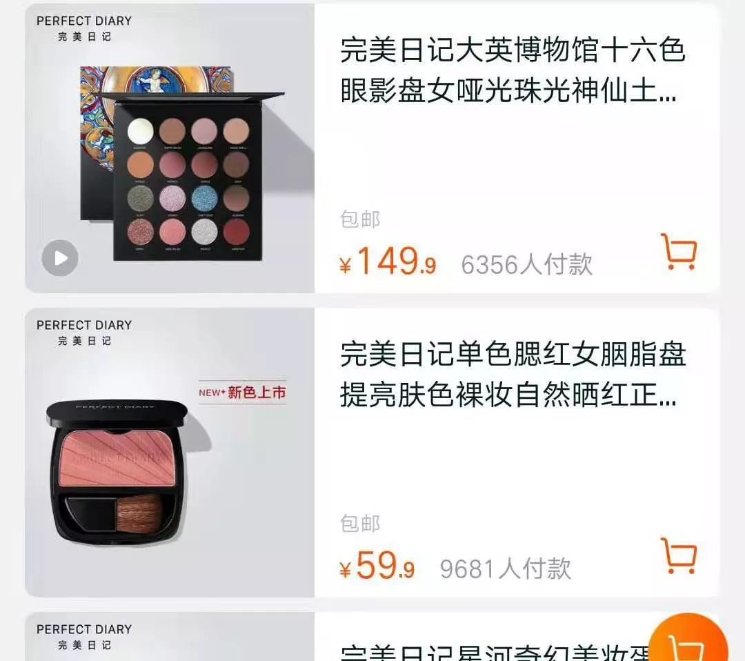 精品国产一区AV天美传媒:06-11-17-19-32-41A:19,精品国产一区AV天美传媒的独特魅力,深度探索与解析