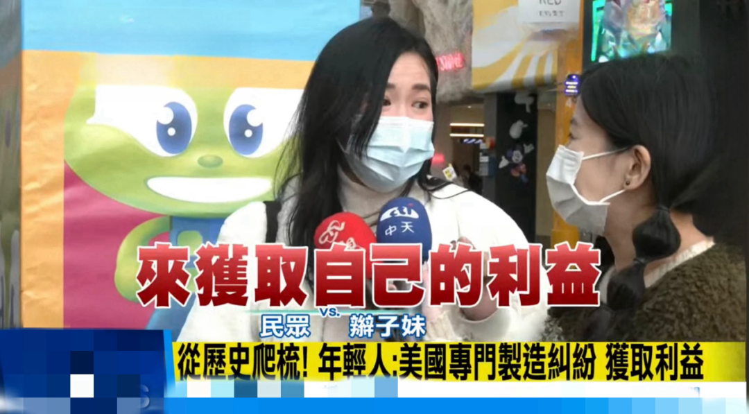 精品国产一区AV天美传媒:06-11-17-19-32-41A:19,精品国产一区AV天美传媒的独特魅力,深度探索与解析