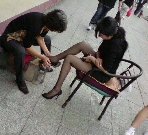 齐心协力 第3页