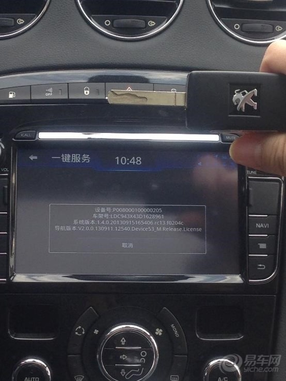 无码AV最新高清无码专区:03-09-18-19-42-48V:02,探索无码AV最新高清无码专区,一场视觉盛宴的独家记录(日期,03-09-18至48V,02)