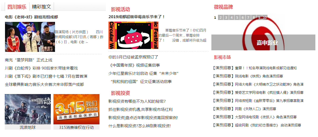 亚洲AV无码无线在线观看:02-03-09-19-35-45B:07,探索亚洲AV文化,在线观看的发展与影响