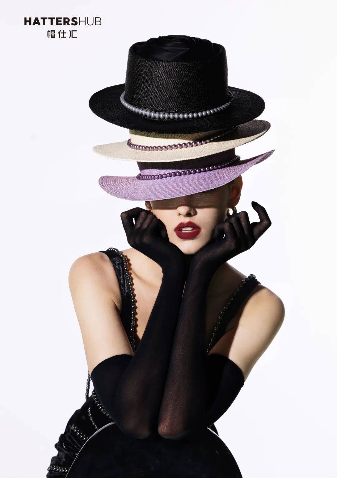 摇摆不定 第3页