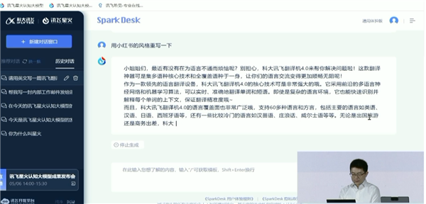 亚洲国产精彩中文乱码AV:11-17-27-28-32-47N：24,亚洲国产影视的多元魅力与中文乱码现象探索