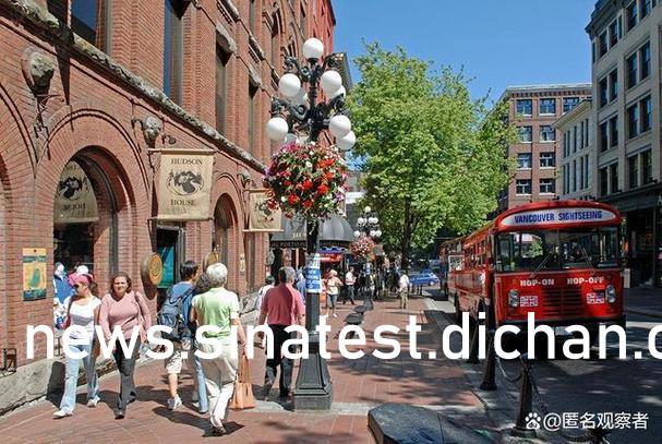 人声鼎沸 第2页