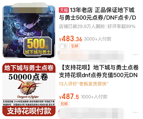 伊人久久大香线蕉AV不卡:04-06-14-33-35-42M:38,伊人久久大香线蕉,探索与赏析