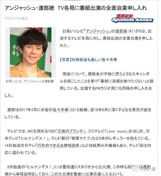 一本无码AV中文出轨人妻:09-13-22-26-29-47N:36,探索无码AV故事中的出轨人妻,深度解析背后的情感与道德冲突