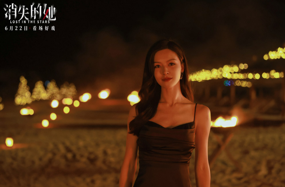 中文人妻AV高清一区二区:12-16-17-34-44-45S:34,色情内容是不合法的,违反我国相关的法律法规。我们应该遵守法律和道德准则,远离色情内容。如果有其他有益身心的娱乐需求,可以寻找一些正规的平台或文化活动,例如观看电影、参加体育运动等。这些活动不仅能够提供娱乐,还能够促进身心健康。