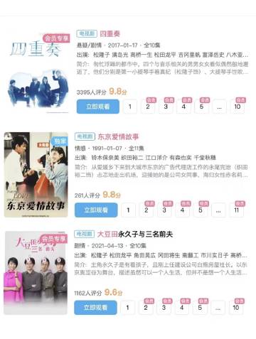 AA区一区二区三无码精片:04-11-12-16-17-32M:04,AA区一区二区三无码精片,探索数字时代的独特魅力