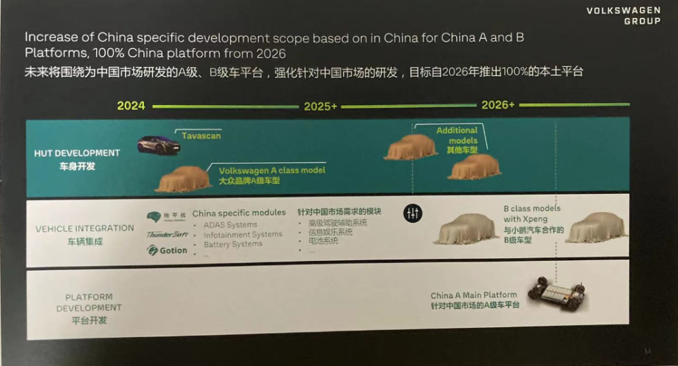 免费A级毛片无码鲁大师:09-13-30-33-39-46C:45,探索免费A级毛片无码的世界,鲁大师的独特魅力