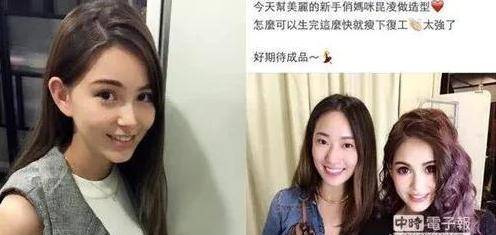 产后漂亮奶水人妻无码:03-09-12-22-46-49T:35,产后恢复与哺乳期的美丽,关注产后女性的身心健康与乳汁质量
