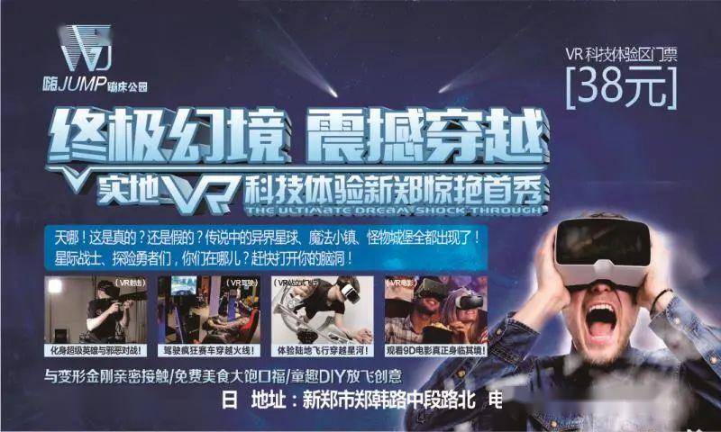 成人免费一区二区三区:07-20-21-23-25-41C:07,成人免费一区二区三区,探索未知领域的深度体验(关键词,成人、免费、一区二区三区、07-20-21-23-25-41C)