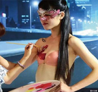 国产成人精品视觉盛宴:01-07-20-27-36-47Z:35,国产成人精品视觉盛宴,探索中国成人娱乐产业的魅力时光