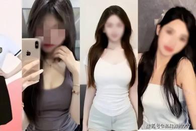 国产成人精品视频网站:03-14-25-33-43-47K:07,关于国产成人精品视频网站的一些探讨,从多个角度看待视频内容的发展与变迁