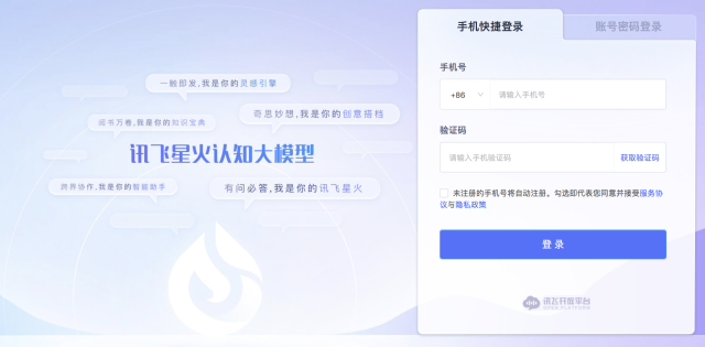 国产精品久久福利网站:03-12-15-20-35-43R:03,国产精品久久福利网站的发展与探索,一场视觉盛宴的演变之旅