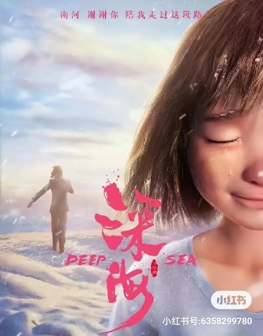 国产精品免费观看久久:02-05-12-20-35-36S:20,国产精品影视,免费观看的魅力与探索