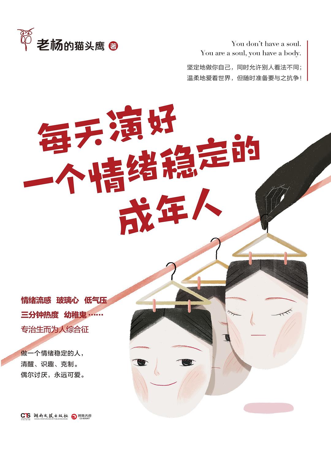 国产精品人人做人人爽:03-09-10-12-40-44K:14,国产精品的魅力,人人共享的快乐时光