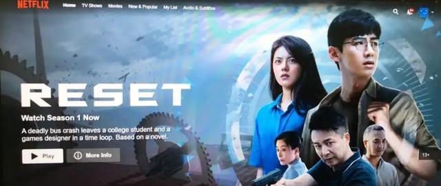 国产日韩在线欧美视频:03-04-10-13-16-35R:45,探索多元文化交融下的影视世界,国产与日韩欧美视频的交融发展