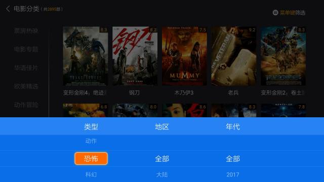 国产亚洲精品影视在线:01-07-16-17-23-32B:04,国产亚洲精品影视在线,探索与赏析(01-07-16-17-23-32B与04的魅力)