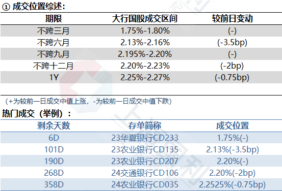 国产亚洲日韩在线三区:02-27-31-32-36-49L:14,国产亚洲日韩在线三区,探索多元文化交融的魅力时光