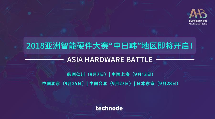 国产亚洲日韩在线三区:02-27-31-32-36-49L:14,国产亚洲日韩在线三区,探索多元文化交融的魅力时光