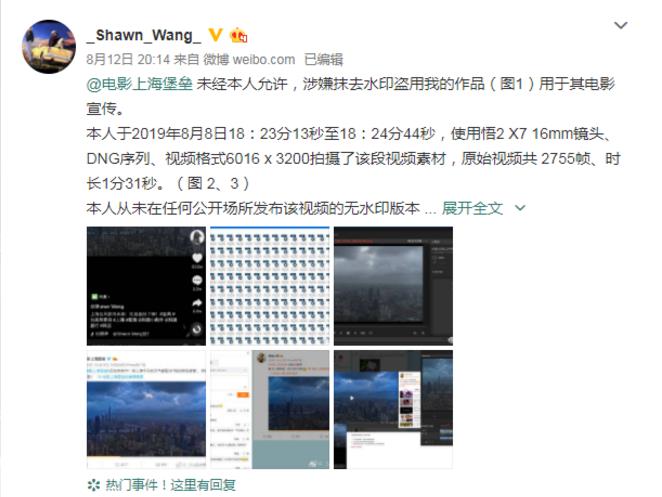 国产一区二区在线影院:03-07-11-26-27-31B:02,国产一区二区在线影院,探索中国影视产业的独特魅力与多元发展