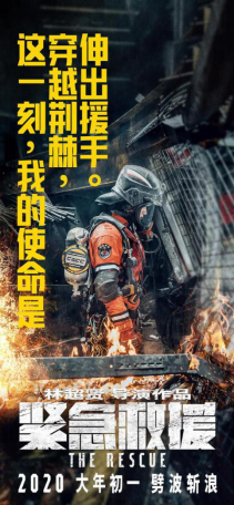 精品国产电影久久九九:01-05-09-36-41-45Y:45,精品国产电影,历久弥新,探寻电影艺术的深度与广度